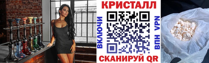 купить  цена  МЕГА   АМФЕТАМИН Premium  Жердевка 