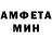 КЕТАМИН VHQ Lera Kol
