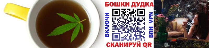 blacksprut зеркало  Жердевка  Еда ТГК конопля  где купить наркоту 