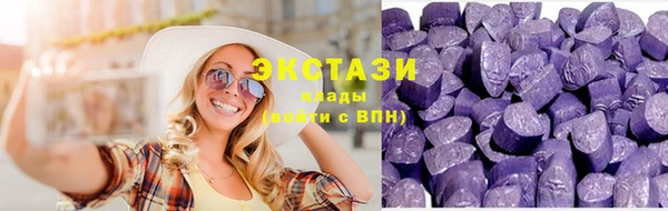 spice Магас