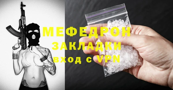 соль ск Александровское