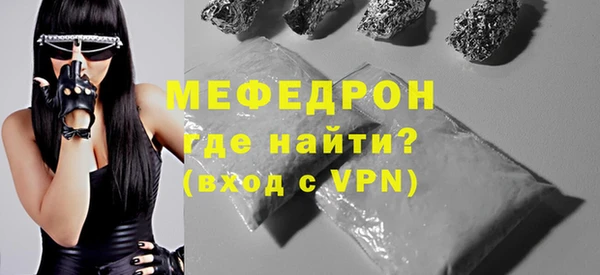кокаин Иннополис