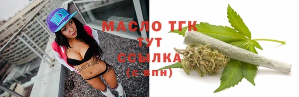 прущая мука Инсар
