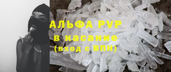 ПСИЛОЦИБИНОВЫЕ ГРИБЫ Каменск-Шахтинский