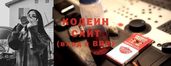 прущая мука Инсар
