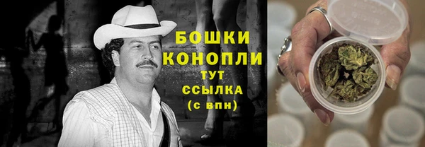 кокаин Иннополис