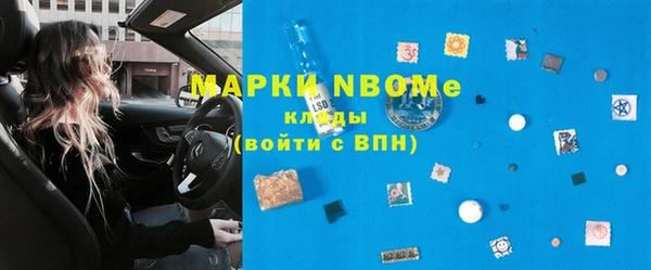 винт Киров