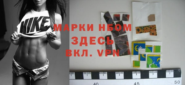 MESCALINE Инта