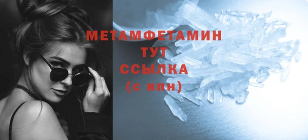 прущая мука Инсар