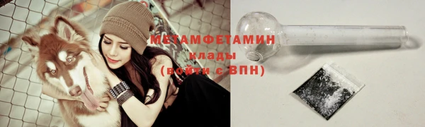 MESCALINE Инта