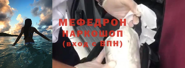 винт Киров