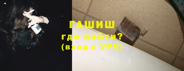 MESCALINE Инта