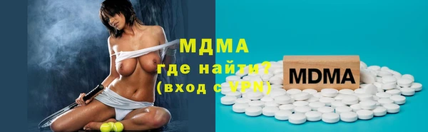 прущая мука Инсар