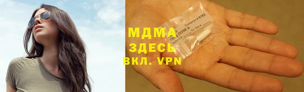 кокаин Иннополис