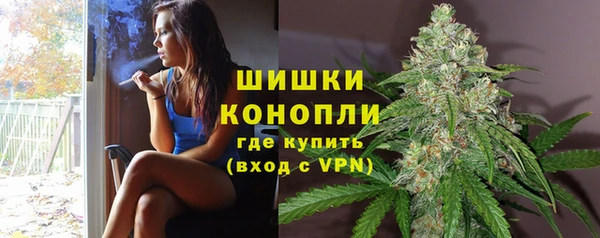 кокаин Иннополис