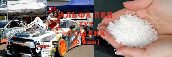 MESCALINE Инта