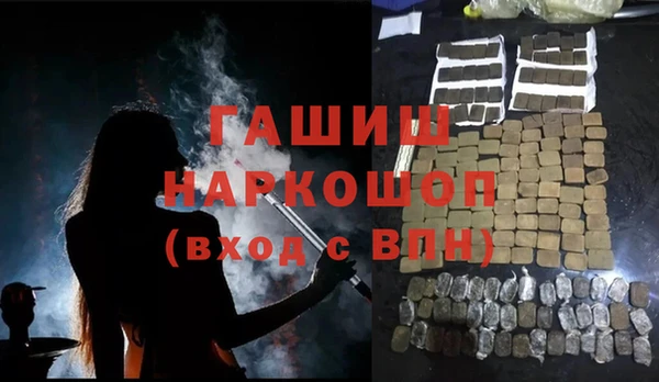 MESCALINE Инта