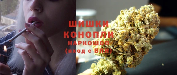 MESCALINE Иноземцево